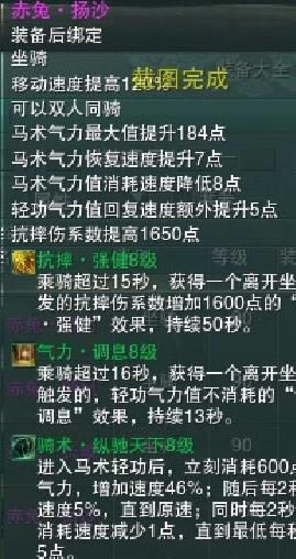 ����̤�����ճ��� ̸�������Ե��������_��վ