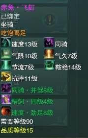 ����̤�����ճ��� ̸�������Ե��������