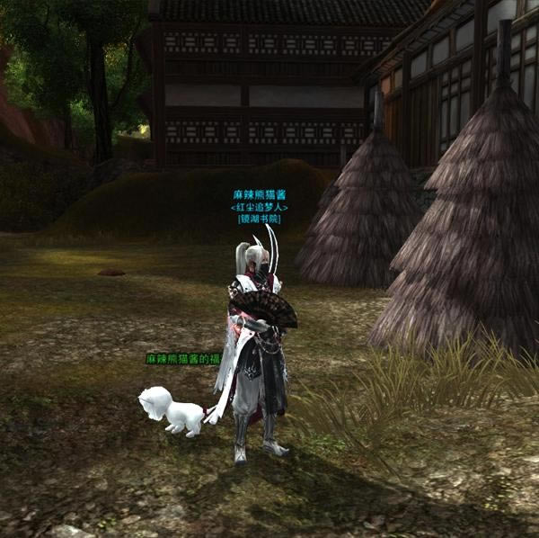 ���İ�������ʧ ��ɫ���ӿ��ܻ�ɾ���_��վ