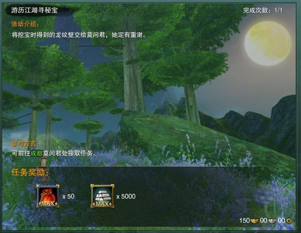 ����ӡϵͳ��ϸͼ�� ����;�����ͼ�װ�_��վ