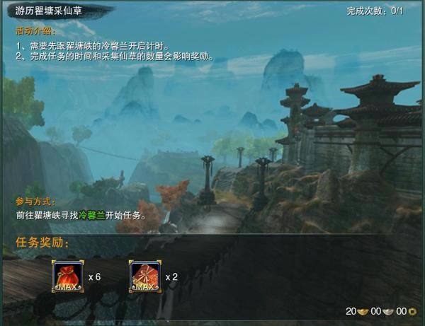 ����ӡϵͳ��ϸͼ�� ����;�����ͼ�װ�_��վ