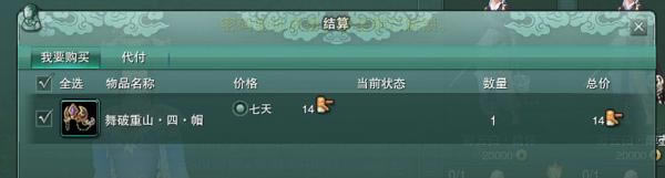 ����ӡϵͳ��ϸͼ�Ľ��� ����;�����ͼ�װ�