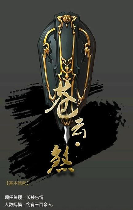 �󵨼���������Ѱ ���ƽ�����͸¶�淨