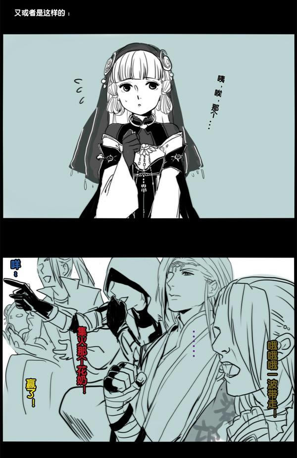 ���������� ��Щ��JJC�����ĸ�������_��վ