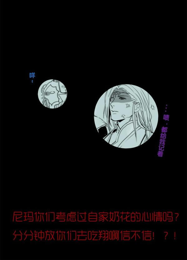 ���������� ��Щ��JJC�����ĸ�������_��վ