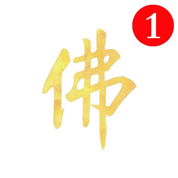 ר��ǿ��֢ϵ�� ����3ȫ����LOGOϵ��ͷ��