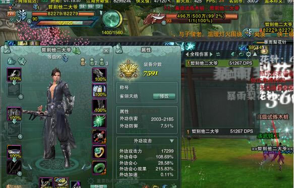 ��������ƶ���������ֹ��� ���ź����