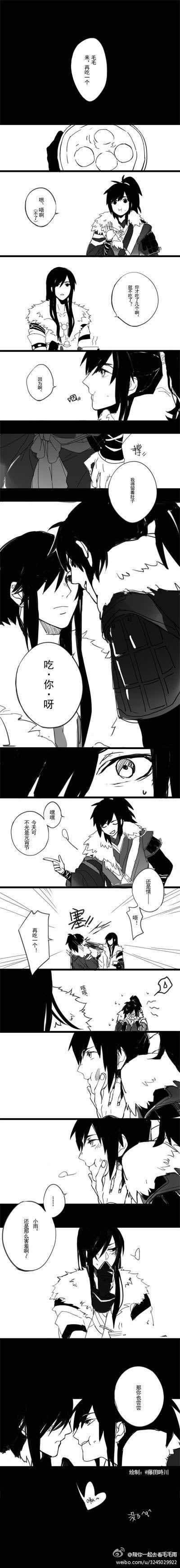 ������3��Ī��ëë����Ԫ�������������