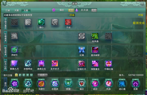 ������3����ʷ֮�� PVP���̹���