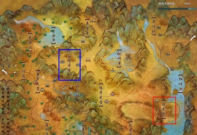 ������3���������390�ϰ�װȡ�õص�