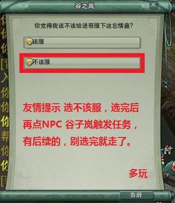 ս�ҡ����� ֻ����� �ɾͻ�÷���