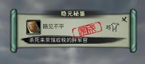 ÿ�տ��� �������Boss�ɾ͵�������ֵ