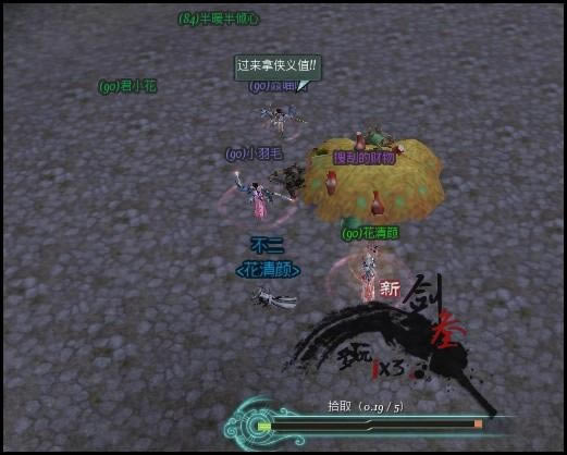 ÿ�տ��� �������Boss�ɾ͵�������ֵ