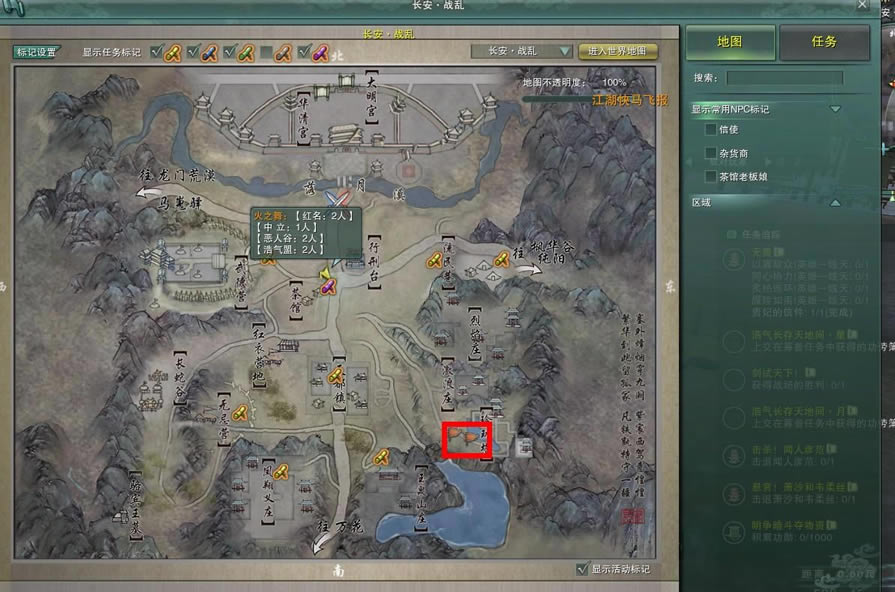 ս�ҡ�������ͼ����ȡ��390��װ����