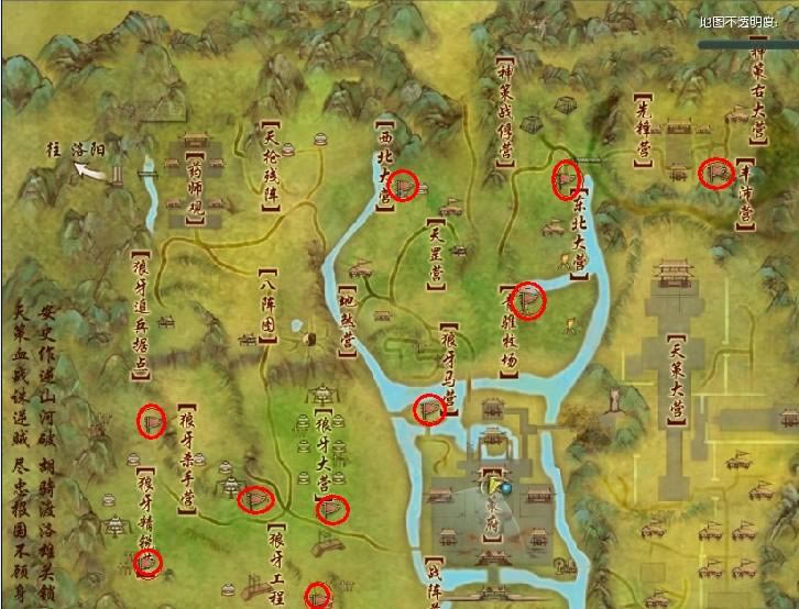 ��ҷ���ս�������֪�����������