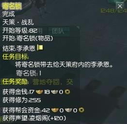 ��ҷ���ս�������֪�����������_��վ