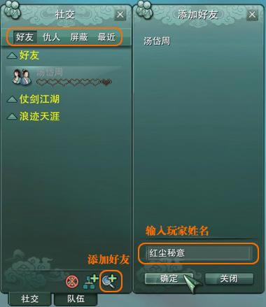 ������Ե�����3��������罻