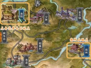 ������Ե�����3������ͨ��վ_��վ