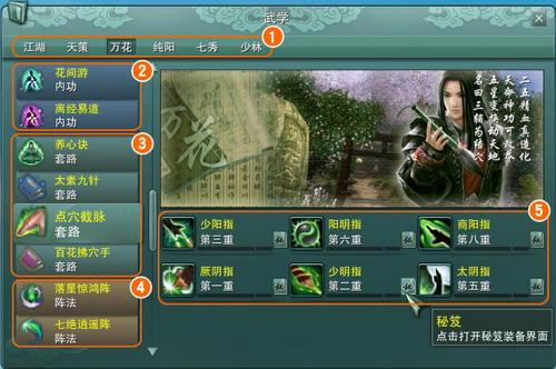 ������Ե�����3������ѧ����_��վ