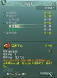 ������Ե�����3������ѧ����_��վ