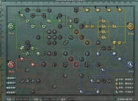 ����10Wʵ�þ����㷨����