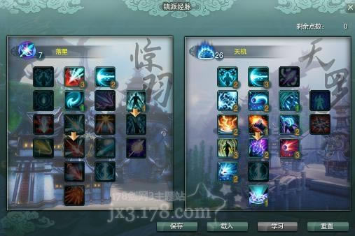 2200���������ž�������ȫָ��_��վ