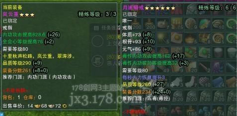 �ֽ׶ζ���PVE���װ�����ַ�ѡ��_��վ