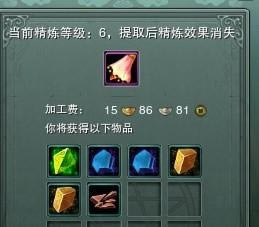 ����3 255��/��/ЬҲ��100%��7��ʯͷ �����������_��վ