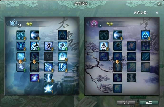 ������ȫ����PVE���ɼӵ�_��վ