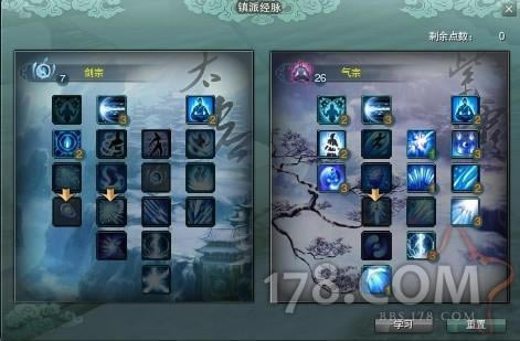 ������ȫ����PVE���ɼӵ�