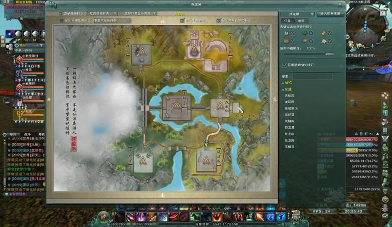 ������Ե3����桪��������10�˸���ͼ����ϸ����