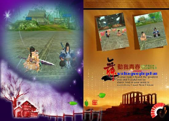 ������Ե3����桪�������������õ�ʱ��