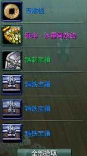 �¸�֮�� �ڱ�׬Ǯ����_��վ