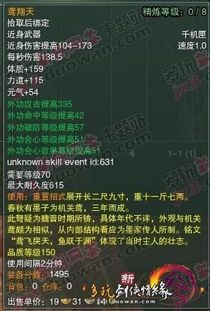 ���ϣ��������70�Լ�80���������Խ�ͼ