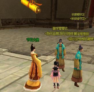 ���ŷɽ��嶾ȫ����