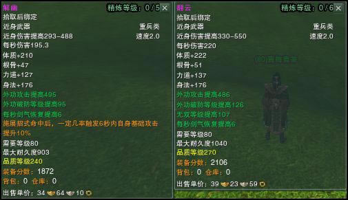 �������ҵ���Ʒ��240��Ʒ֮����չʾ_��վ