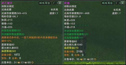 �������ҵ���Ʒ��240��Ʒ֮����չʾ_��վ