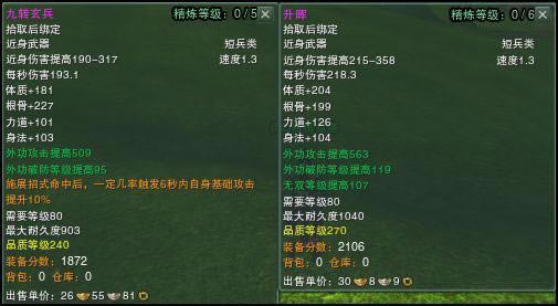 �������ҵ���Ʒ��240��Ʒ֮����չʾ_��վ