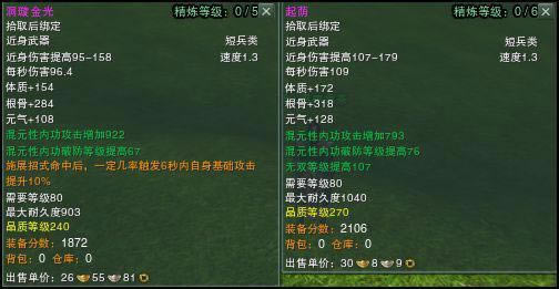 �������ҵ���Ʒ��240��Ʒ֮����չʾ_��վ