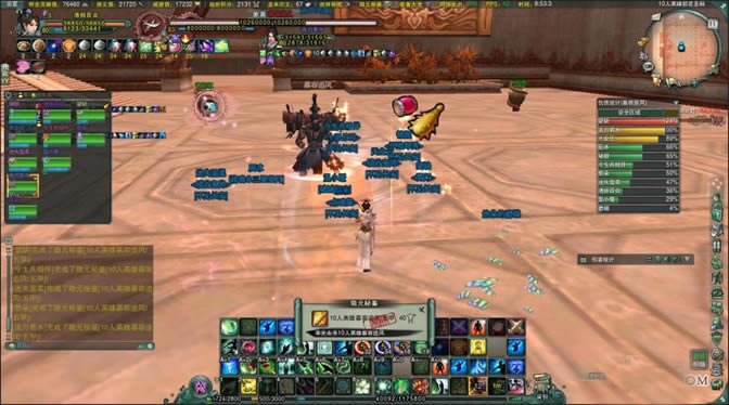 10人英雄荻花圣殿1-4击杀要点 剑侠情缘3网络版_本站