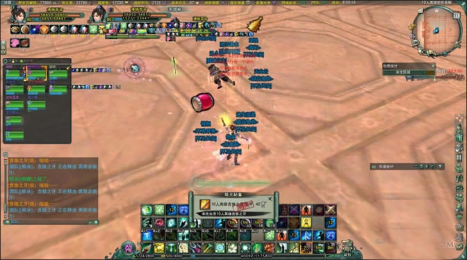 10人英雄荻花圣殿1-4击杀要点 剑侠情缘3网络版_本站