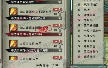 ��ͨ��Ԩ��ƽ�����ͨ�ؾ��� ������Ե3�����_��վ