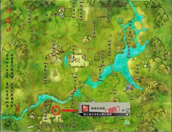 �����µ�ͼ�Ṧ�����ɾʹ�� ������Ե3�����_��վ