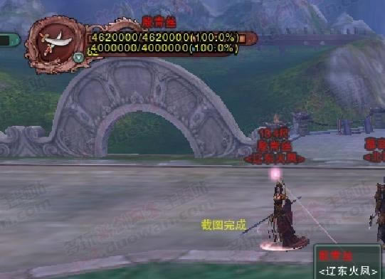 ʮ����ͨ��Ԩ�󸱱����Ľ׶ι��� ������Ե3�����_��վ