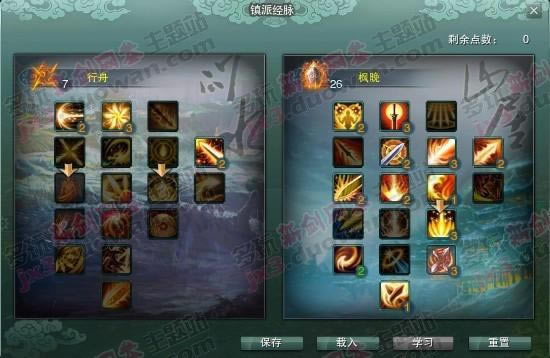 ��ϸ�����ؽ�Ģ����ר������ ������Ե3�����