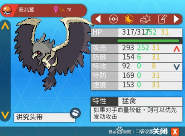 ���������ͨ�ض����Ƽ� ͨ�ؾ������÷���