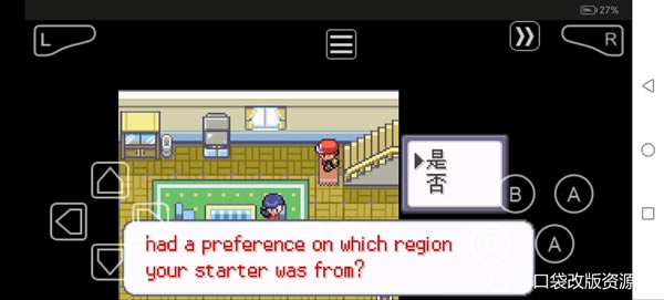 ������4.0ȫ����ͼ�Ĺ��� ͨ������+���ݴ�+����Ŀָ��_��վ