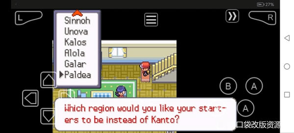 ������4.0ȫ����ͼ�Ĺ��� ͨ������+���ݴ�+����Ŀָ��_��վ