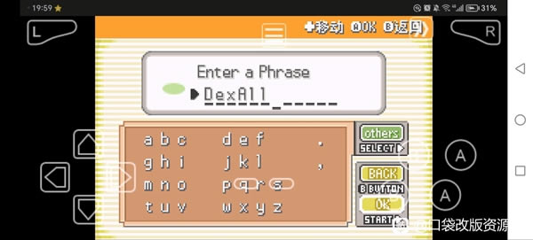 ������4.0ȫ����ͼ�Ĺ��� ͨ������+���ݴ�+����Ŀָ��_��վ