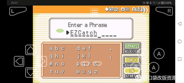 ������4.0ȫ����ͼ�Ĺ��� ͨ������+���ݴ�+����Ŀָ��_��վ